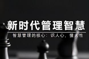 188金宝搏BET亚洲体育网址截图3